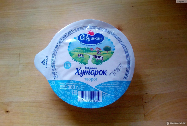 Почему не плавится творог при приготовлении сыра в домашних условиях