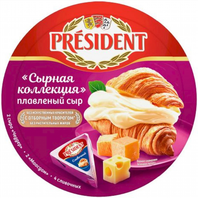 Сыр плавленный президент 400 грамм цена